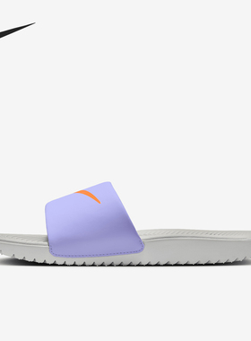 Nike/耐克官方正品Kawa Slide 儿童运动舒适轻便拖鞋FJ8812-500