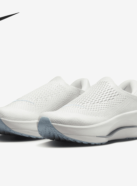 Nike/耐克官方正品新款女士一脚蹬透气耐磨训练运动鞋FN0345-100