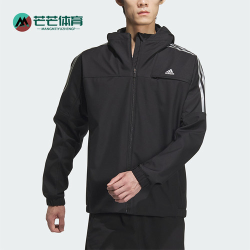 阿迪达斯男士连帽夹克外套