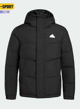 Adidas/阿迪达斯正品冬季男女简约经典连帽保暖运动羽绒服KF6754