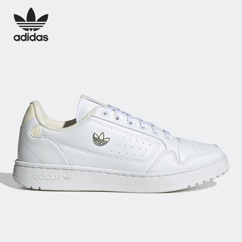 Adidas/阿迪达斯女子休闲板鞋
