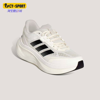 Adidas/阿迪达斯正品2026男女款超轻稳定经典运动休闲鞋KI5117