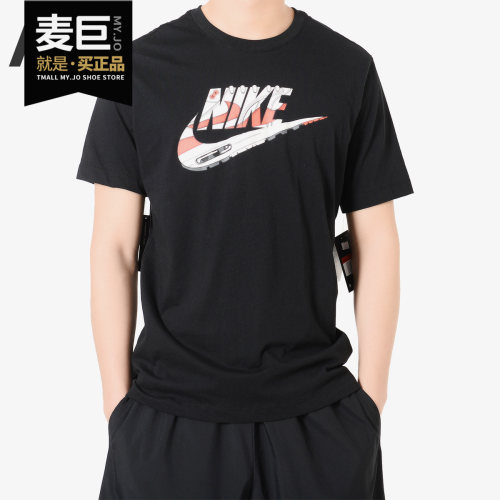 Nike/耐克正品 当季新款 SPORTSWEAR 男子休闲透气T恤 BQ0703