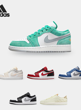 Nike/耐克正品 Air Jordan 1 男子舒适运动休闲鞋 DQ5350-181