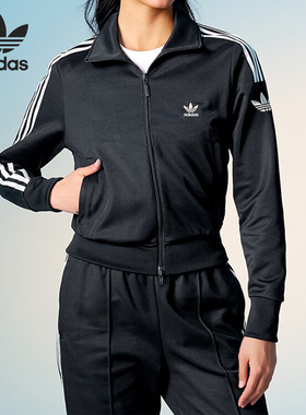Adidas/阿迪达斯官方正品三叶草女士经典立领运动夹克外套JI7536