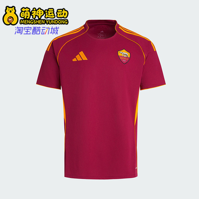 Adidas/阿迪达斯正品26夏男士吸湿透气修身足球运动短袖JP4184