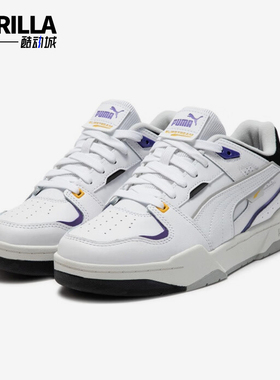 Puma/彪马正品Slipstream Bball男女透气复古经典板鞋393266-02