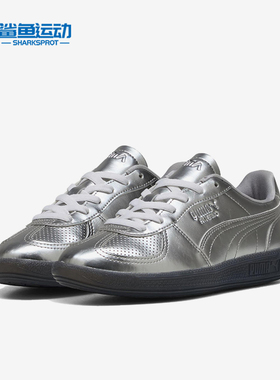 Puma/彪马正品2025新款女士时尚潮流轻便耐磨休闲板鞋400450-01