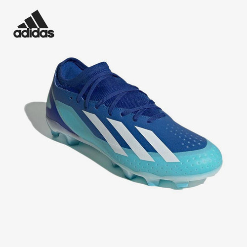Adidas/阿迪达斯正品Crazyfast.3男士系带潮流经典足球鞋ID9345