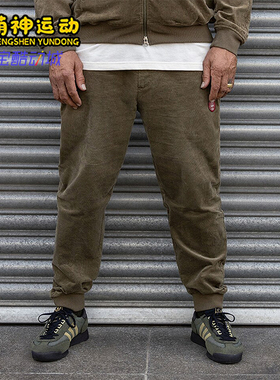 Adidas/阿迪达斯正品三叶草男士复古运动针织束脚长裤JH1442