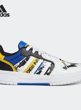 Adidas/阿迪达斯官方正品neo ENTRAP男女新款时尚休闲板鞋GW7007