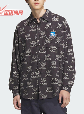 Adidas/阿迪达斯正品三叶草男士经典透气运动休闲印花衬衫JN1663