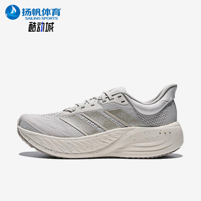 Adidas/阿迪达斯正品CUSHIONOVA新款男女经典鞋KI235跑步鞋KI2355
