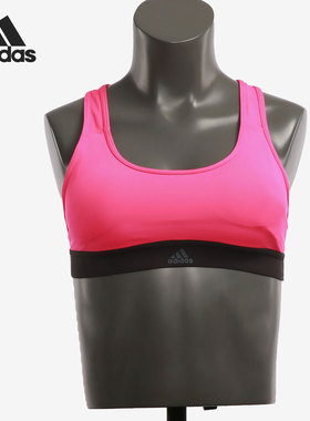 Adidas/阿迪达斯正品当季训练瑜伽健身舒适运动BRA内衣胸 CZ8046