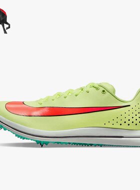 Nike/耐克正品TJ Elite 2 男子田径运动训练跑步鞋AO0808-700