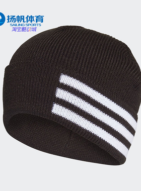 Adidas/阿迪达斯正品秋季新款3S WOOLIE系列男女运动帽FS9014