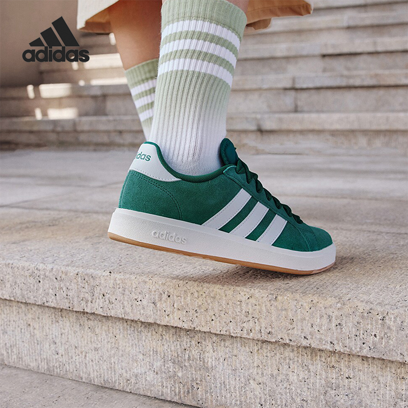 阿迪达斯男女板鞋IH6187