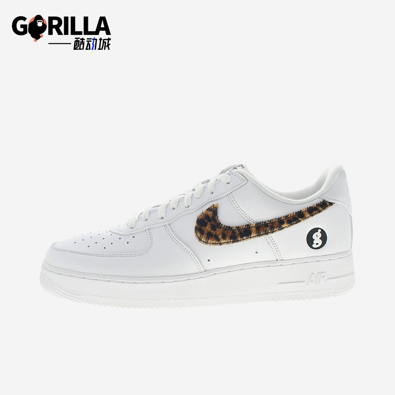 Nike/耐克正品AirForce1Low新款白豹纹色经典休闲板鞋IM3483-100