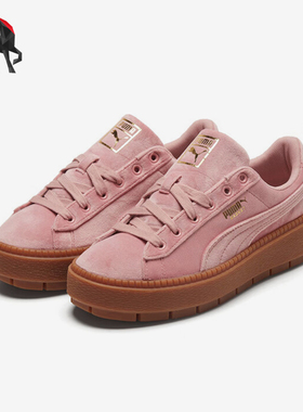Puma/彪马正品运动女士经典缓震厚底低帮休闲板鞋372613-02