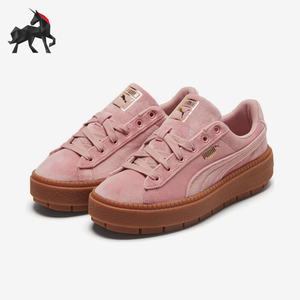 Puma/彪马正品运动女士经典缓震厚底低帮休闲板鞋372613-02