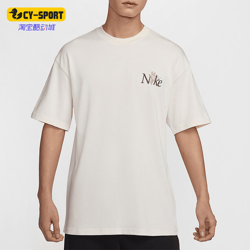 Nike/耐克正品Sportswear男士针织宽松经典休闲图案T恤HJ0615-901