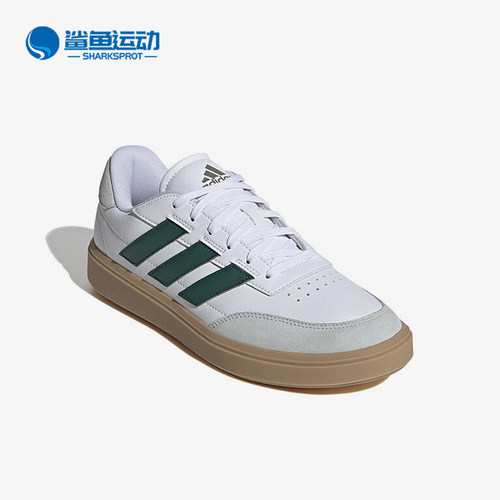 阿迪达斯男子网球鞋IF6505