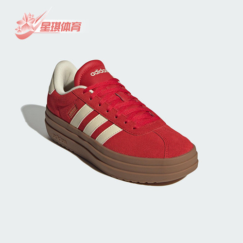 Adidas/阿迪达斯正品VL COURT BOLD女士经典厚底耐磨板鞋KJ6852