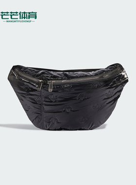 Adidas/阿迪达斯正品三叶草WAISTBAG L女士运动包腰包II3394