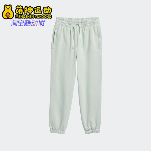 Adidas/阿迪达斯正品三叶草男女同款针织简约透气长裤HS4842
