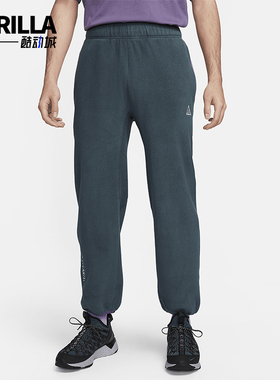 Nike/耐克正品2025秋季款男士日常松紧腰束脚运动长裤CV0659-328