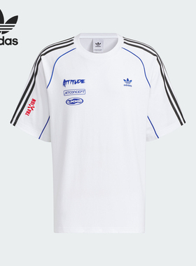 Adidas/阿迪达斯正品三叶草男士运动训练透气短袖JL8419
