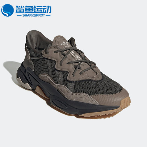 阿迪达斯男女跑步鞋GW9747