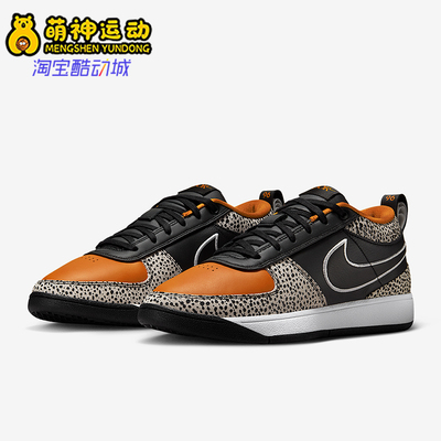 Nike/耐克正品四季款男士运动时尚潮流低帮系带篮球鞋IO9703-001