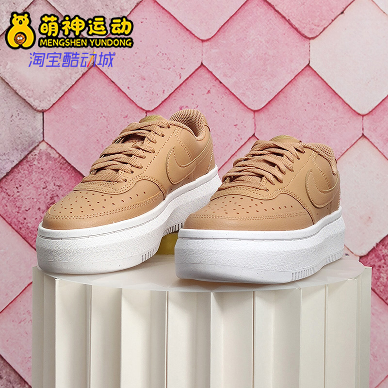 DM0113-200休闲鞋Nike/耐克正品