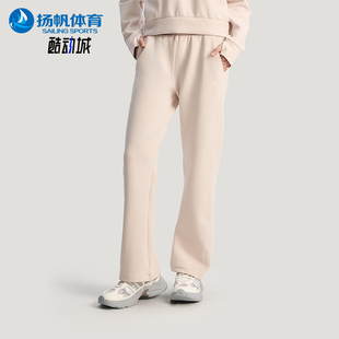 款 Adidas 阿迪达斯正品 2025冬季 KH2689 女士日常直筒针织运动长裤