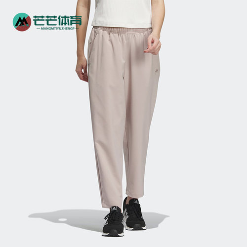 阿迪达斯正品女子长裤