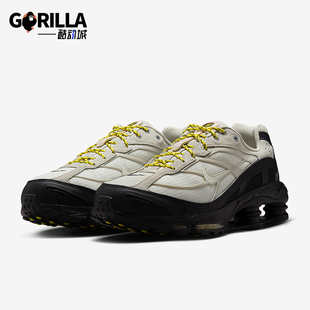 IB7684 Nike 001 气柱缓震运动跑步鞋 Ride 2男女款 耐克正品 Shox