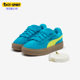 396830 Puma 系带缓震透气板鞋 FENTY小童复古时尚 彪马正品