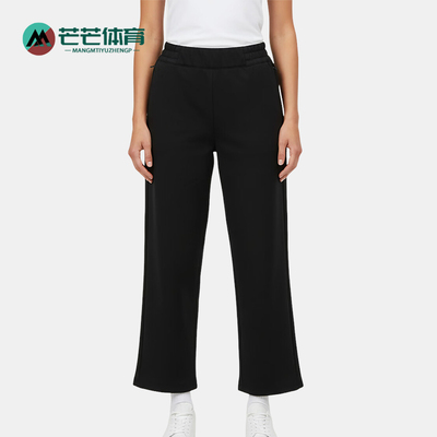 Adidas/阿迪达斯正品6女士休闲运动经典透气日常舒适长裤KS2785