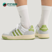 ENTRAP男女休闲运动复古篮球风板鞋 Adidas 阿迪达斯正品 KH8205
