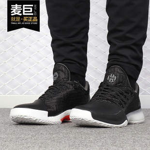 春季 哈登 阿迪达斯正品 场上实战运动篮球鞋 AH2116 男鞋 Adidas