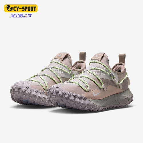 Nike/耐克正品Mountain Fly男女防滑户外徒步运动鞋IB7328-003