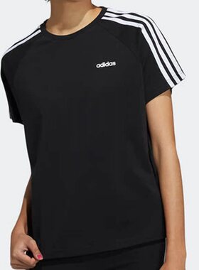 Adidas/阿迪达斯正品NEO  夏季新款女子透气运动T恤 H65454