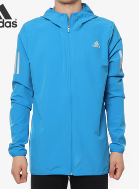 Adidas/阿迪达斯正品 新款 男子跑步茄克运动外套夹克 CY5775