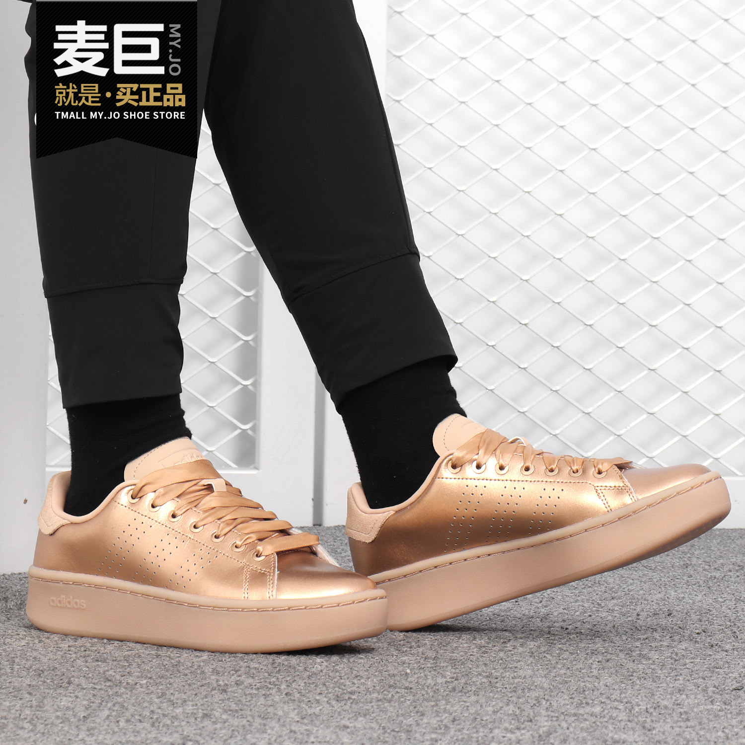 阿迪达斯bold休闲运动ef0141板鞋