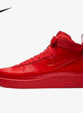 Nike/耐克正品2024新款男士运动时尚休闲高帮板鞋BV1172-600