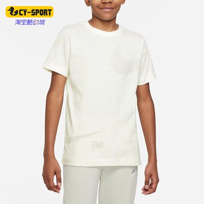 Nike/耐克正品新款大童款透气运动休闲圆领短袖T恤DV2969-010