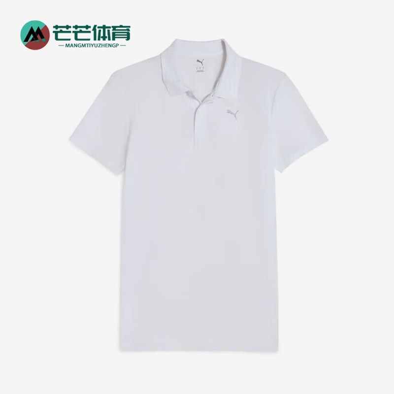 Puma/彪马正品2025夏季款男士简约翻领经典透气POLO衫521772-02,运动服/休闲服装,运动POLO衫,淘宝优惠券,粉丝福利购,淘宝优惠卷