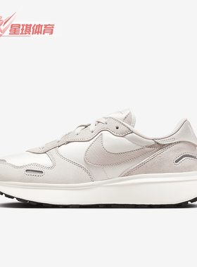 Nike/耐克正品Phoenix Waffle女士厚底耐磨运动鞋FD2196-004