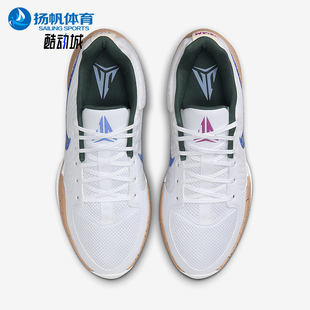 耐克正品 FD7328 2025冬季 男女系带低帮减震耐磨篮球鞋 101 款 Nike